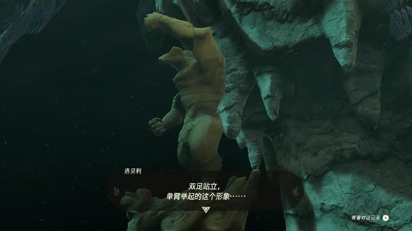 �����ﴫ˵����֮�ử�����ε�ͼλ��һ��_��վ