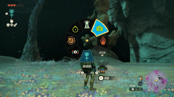 �����ﴫ˵����֮�ử�����ε�ͼλ��һ��_��վ