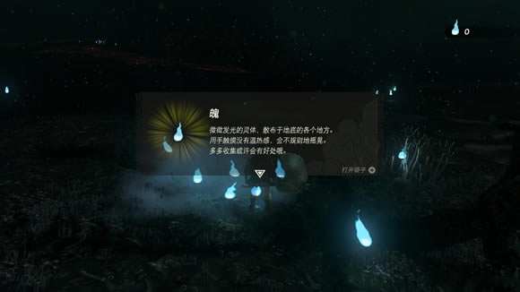 �����ﴫ˵����֮������ʲô�� �����÷���_��վ