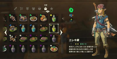 �����ﴫ˵����֮������ʲô�� �����÷���_��վ