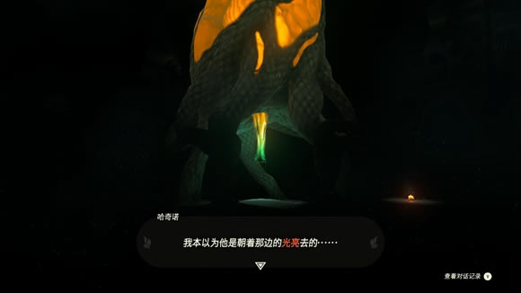 �����ﴫ˵����֮��ص�����̫����ô�� �����ص����緽��_��վ