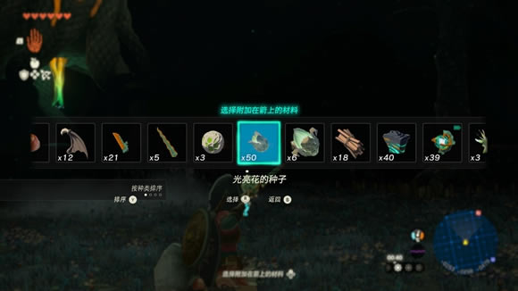 �����ﴫ˵����֮��ص�����̫����ô�� �����ص����緽��_��վ