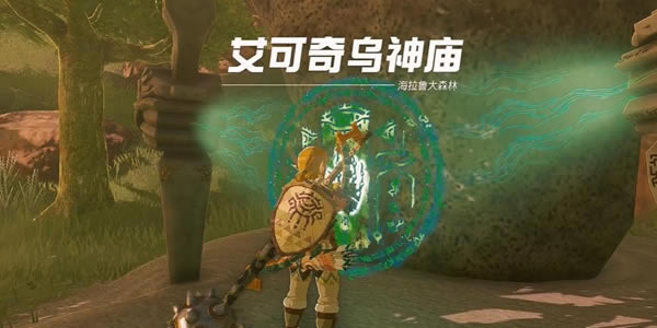 �����ﴫ˵����֮�ᰬ����������ͨ�ع���_��վ