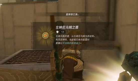 �����ﴫ˵����֮�ᰬ����������ͨ�ع���