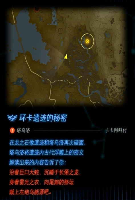 �����ﴫ˵����֮�ỷ���ż�������������_��վ