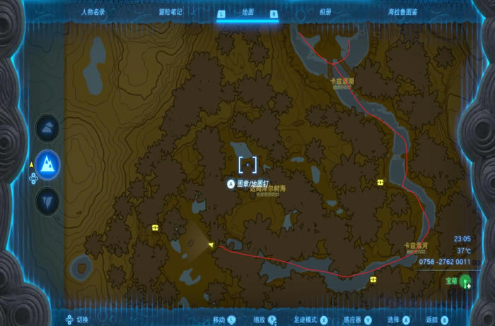 �����ﴫ˵����֮�ỷ���ż�������������_��վ