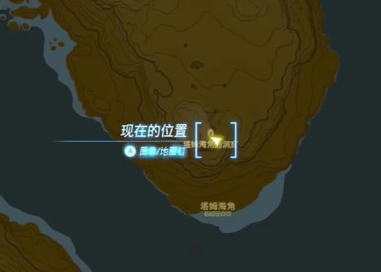 �����ﴫ˵����֮��������������ͨ�ع���_��վ