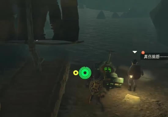 �����ﴫ˵����֮��������������ͨ�ع���_��վ