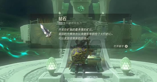 �����ﴫ˵����֮��������������ͨ�ع���_��վ