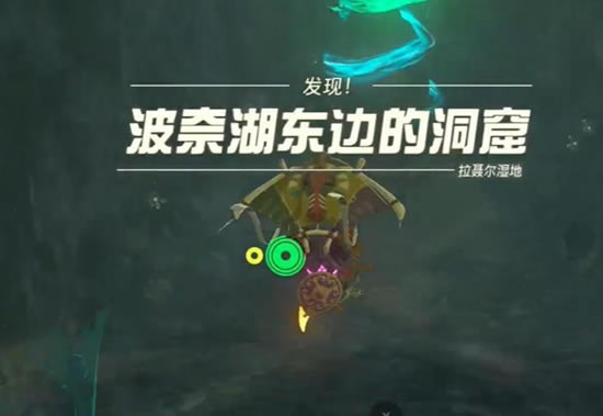 �����ﴫ˵����֮����ŷ����˹������ͨ�ع���_��վ