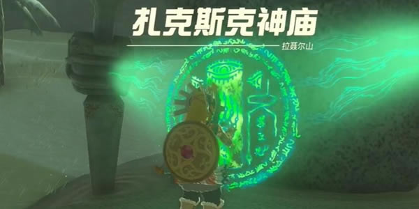 �����ﴫ˵����֮������˹������ͨ�ع���_��վ