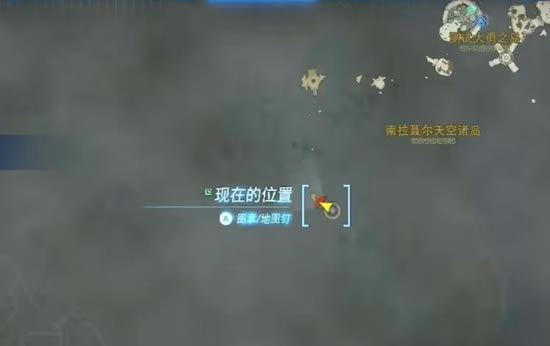 �����ﴫ˵����֮������˹������ͨ�ع���