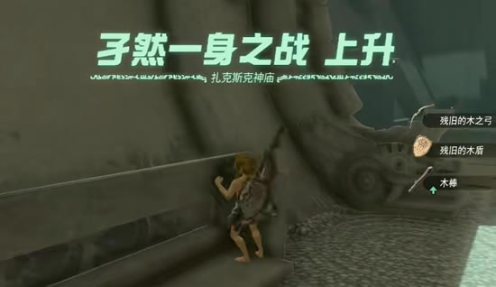 �����ﴫ˵����֮������˹������ͨ�ع���_��վ