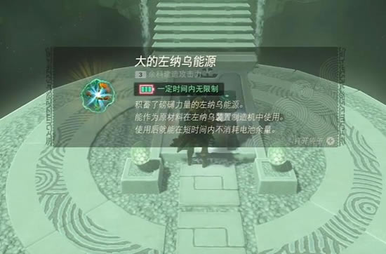 �����ﴫ˵����֮������������λ�ü����չ���_��վ