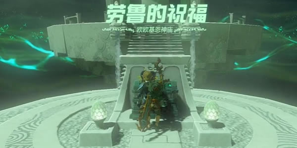 �����ﴫ˵����֮��ŷŷ��������ͨ�ع���_��վ