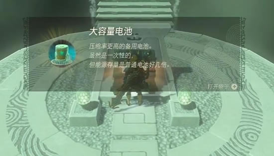 �����ﴫ˵����֮��ŷŷ��������ͨ�ع���_��վ