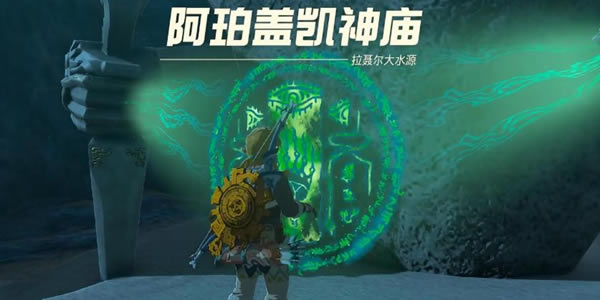 �����ﴫ˵����֮�ᰢ��ǿ�����ͨ�ع���_��վ