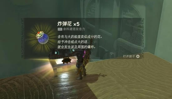 �����ﴫ˵����֮�������ϣϣ������������_��վ