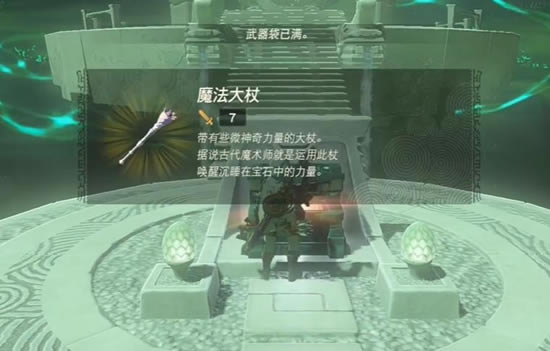 �����ﴫ˵����֮������ϲϣ���������չ���_��վ