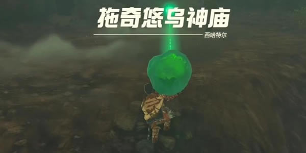 �����ﴫ˵����֮��������������ͨ�ع���_��վ