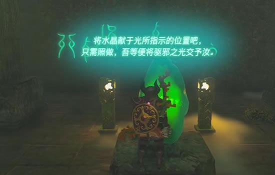 �����ﴫ˵����֮��������������ͨ�ع���_��վ