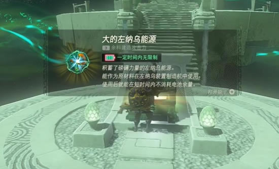 �����ﴫ˵����֮��������������ͨ�ع���_��վ