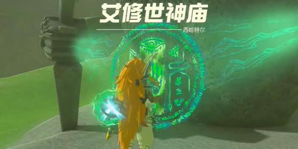 �����ﴫ˵����֮�ᰬ��������ͨ�ع���_��վ