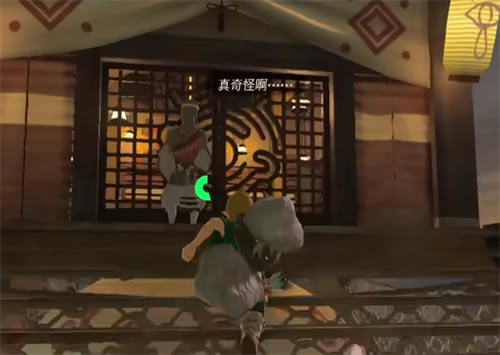 �����ﴫ˵����֮������˹��ƽԭ����̨��������_��վ