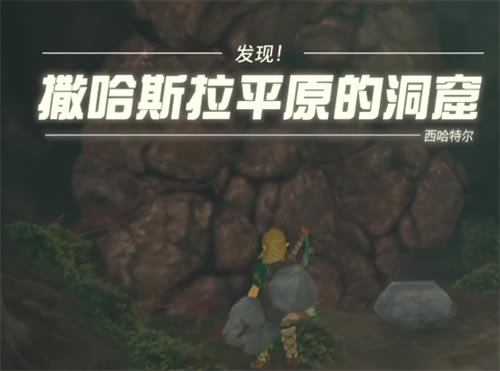 �����ﴫ˵����֮������˹��ƽԭ����̨��������_��վ