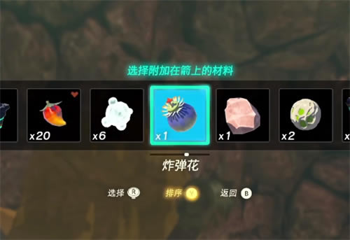 �����ﴫ˵����֮������˹��ƽԭ����̨��������_��վ