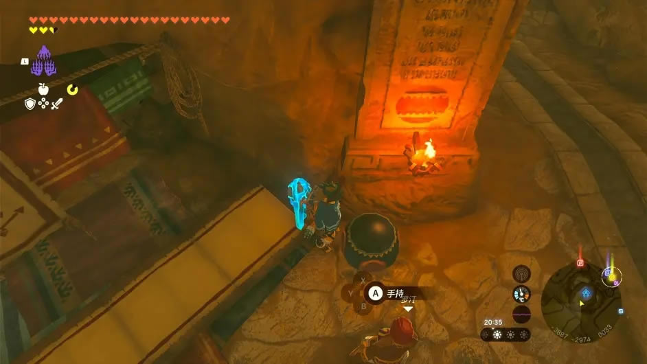 �����ﴫ˵����֮���������ĸ��ĺ�������λ��һ��_��վ