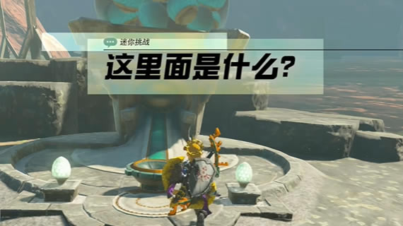 �����ﴫ˵����֮����������ʲô������_��վ