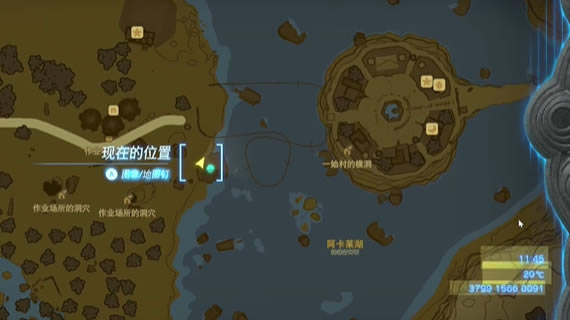 �����ﴫ˵����֮����������ʲô������_��վ