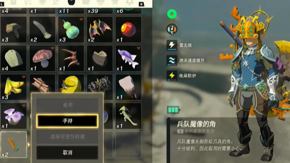 �����ﴫ˵����֮����������ʲô������_��վ