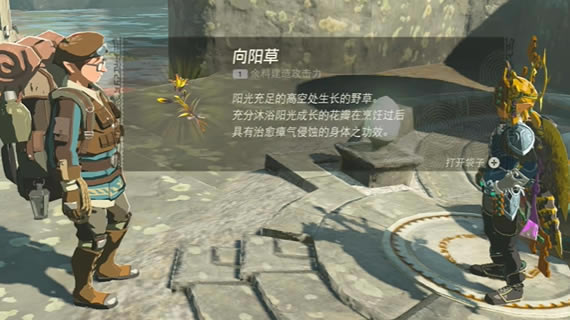 �����ﴫ˵����֮����������ʲô������_��վ