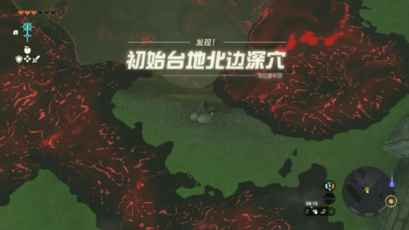 �����ﴫ˵����֮����ͼ����ȡ�÷�����ϸ˵��