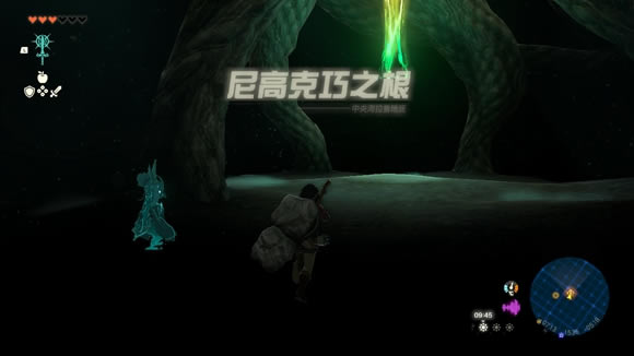 �����ﴫ˵����֮����ͼ������ȡ�������_��վ