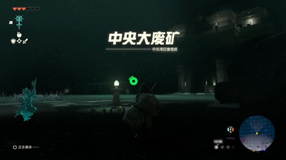 �����ﴫ˵����֮����ͼ������ȡ�������_��վ