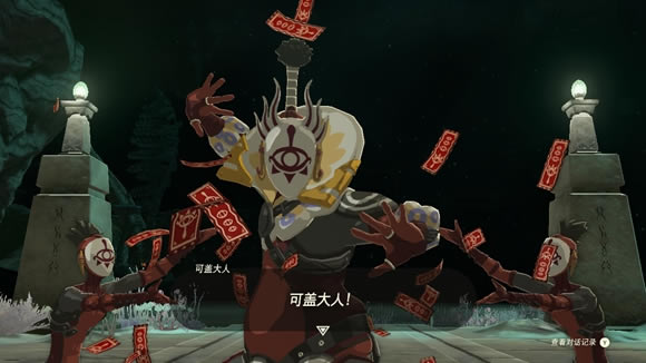 �����ﴫ˵����֮��ɸǴ��˴򷨹���_��վ