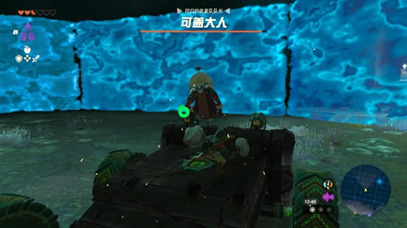 �����ﴫ˵����֮��ɸǴ��˴򷨹���