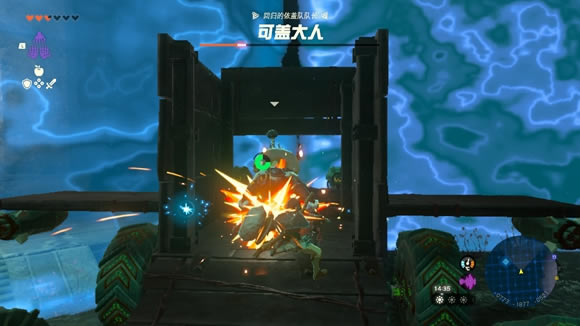 �����ﴫ˵����֮��ɸǴ��˴򷨹���_��վ