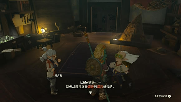 �����ﴫ˵����֮����ص�������������_��վ