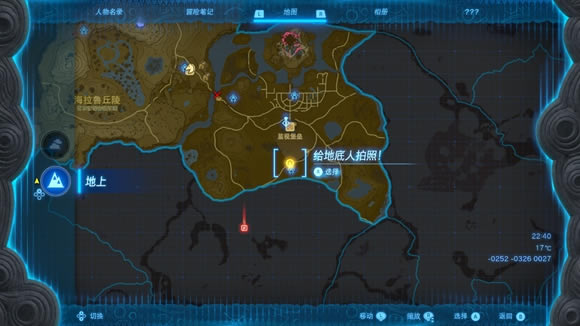 �����ﴫ˵����֮����ص�������������