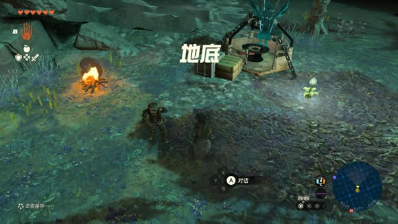 �����ﴫ˵����֮����ص�������������_��վ