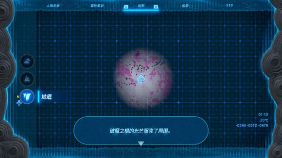 �����ﴫ˵����֮����ص�������������_��վ