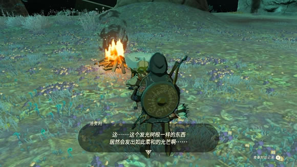 �����ﴫ˵����֮���屴������ �屴��λ��_��վ