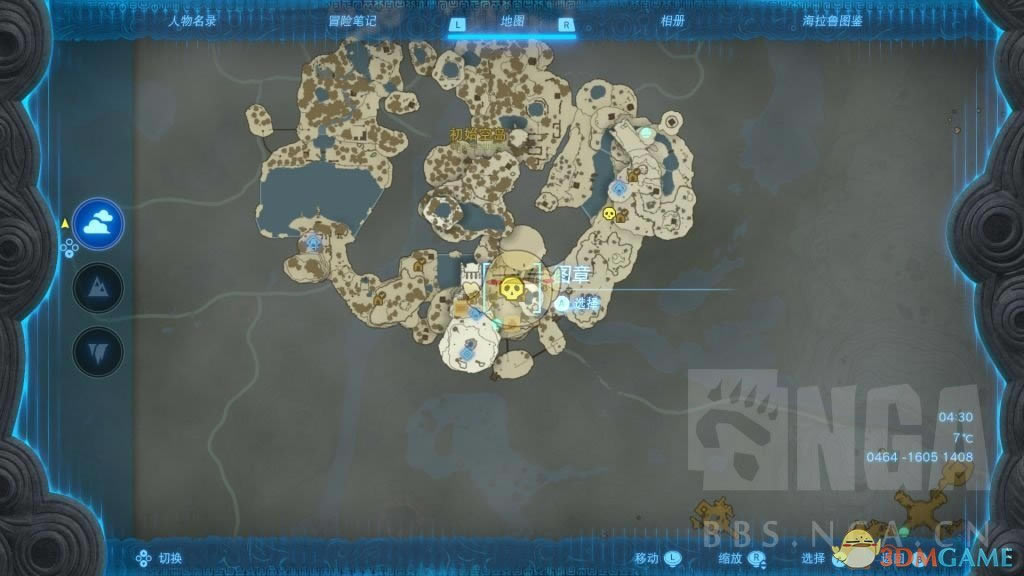 �����ﴫ˵����֮��ӳ�ħ���ز�ȡ�ù���