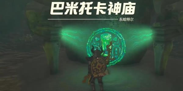 �����ﴫ˵����֮������п�����ͨ�ع���_��վ