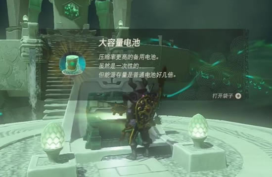 �����ﴫ˵����֮������п�����ͨ�ع���_��վ