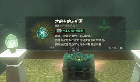 �����ﴫ˵����֮�ᰢ�������׿�����ͨ�ع���_��վ